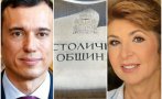 Лъсна подлата схема на Васил Терзиев с главния архитект