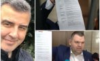 ЕКШЪН АНАЛИЗ: Пеевски е прав - да се вадят списъците на всички корумпирани копринки