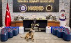 Конфискуваха над тон и половина синтетични наркотици в Турция (ВИДЕО)