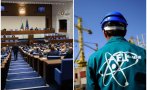 Парламентът удължи със 180 дни преговорите с Украйна за оборудването на 