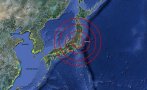 Ново силно земетресение от 5,7 по Рихтер разтресе Япония