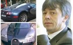 САМО В ПИК: Вълка с автопарк за над 15 милиона. Дори султанът на Бруней не е притежавал лимитираното 