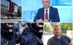 ИЗВЪНРЕДНО В ПИК: Антимафиоти нахлуха в имоти в Кърджали, проверят близки до Хасан Азис фирми