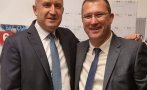 Николай Копринков Румен Радев