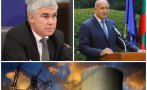 ЗЛОВЕЩА ПРОГНОЗА: Заради случващото се в енергетиката ще има убийства! Радев се бори със зъби и нокти Малинов да остане министър и това е лесно обяснимо