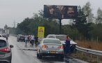 епизод пореден нова тежка катастрофа тракия път гастербайтери ранени снимки