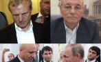 ГАВРА: Проруският олигарх и авер на Ахмед Доган - Гриша Ганчев, превърна българската федерация по борба в сателит на Кремъл