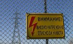 трагедия ток уби момче рудозем покатерило електрически стълб