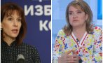 упор доц наталия киселова разстреля цик своеволията правомощията избирателната комисия казва каква коалиция участва