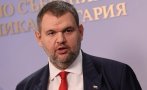 първо пик делян пеевски явния натиск радев цик компрометиран отказът регистрация коалицията движение права свободи ново начало незаконен