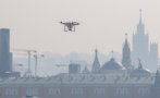 масирана украинска атака свалиха дрона насочени москва