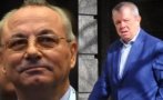 горещи разкрития румен вълка подарил брониран мерцедес юбилея доган