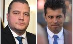 Станислав Балабанов Кирил Петков