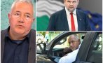 харалан александров гореща прогноза борисов трепери пеевски позицията мощен лидер