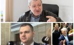 Проф. Мишо Константинов: ДПС има само едно - това около Делян Пеевски. Тези около Доган се самоизключиха. Единственото възможно управление включва ГЕРБ, ППДБ и...