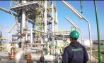 инса ойл подготвя строителството рафинерия производство дизел мазнини