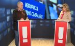 САМО В ПИК TV! Проф. Михаил Константинов с прогноза за вота и възможните коалиции: Следващото правителството ще бъде на ГЕРБ и ППДБ, подкрепено от ДПС-Ново начало (ВИДЕО)