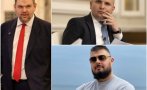 възходът новото начало падението дерибеите