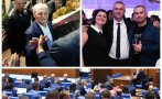 парламентарен прецедент водят белезници парламента джейхан ковчежника доган