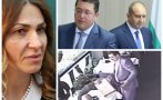 петя банкова разби пух прах скандал нафталина съветник радев един плик подкуп назначение митниците