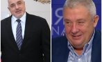 евродепутатът илия лазаров бойко борисов премиер поведе правителство малцинството