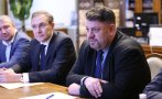 извънредно пик разбраха герб бсп разговорите правителство живо