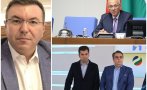 човек герб разкри какви тънките сметки киро компания отсече технически председател малоумно решение