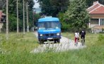 ДЪРЖАВНО БЕЗХАБЕРИЕ: Над 600 села у нас са без обществен транспорт