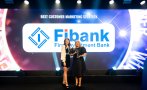 digital event zone fibank триумфира международните награди engage awards