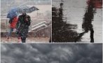 сутринта забравяйте чадърите облачно дъждовно