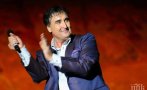пик ретро веселин маринов палат бартер  пее замяна луксозния имот