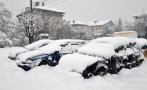 бедствие снега населени места троянско продължават тъмно студено