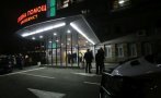 626 души потърсили помощ декември пирогов