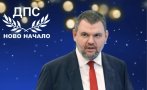 делян пеевски първите минути 2025 време ново начало българия хубавото предстои