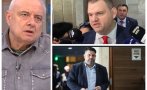 топ социолог пеевски бори влияние евентуален редовен кабинет бсп падне избори