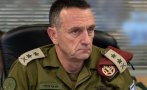 Началникът на генералния щаб на израелската армия подава оставка заради 