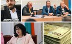 Делян Добрев обясни като за първолаци колко е отчайващо положението: Министър Петкова трябва да е магьосник, уравнението с бюджета не излиза, а ПП ни занимават с Иванчо и Марийка