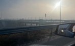 ЗАРАДИ ГЪСТАТА МЪГЛА: Две катастрофи на 