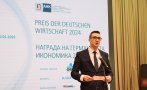 Министър Дилов: Германия е водещ външнотърговски партньор на България