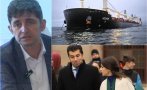ТАКА ИМ СЕ ПАДА: Шефът на БМФ поиска Кирил, Лена и Николай Радулов да се извинят на моряците от 