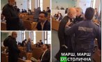 страшен скандал свещеник анатемоса кмета софия терзиев борис бонев марш столичната община видео