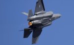 Американски F-35 се разби в Аляска, пилотът катапултира (ВИДЕО) Американски F-35 се разби в Аляска, пилотът катапултира (ВИДЕО)