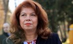 Йотова определи като изключително навременно свикването на КСНС
