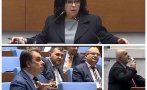 пик скандал парламента наталия киселова дръпна шалтера кокорчо теменужка петкова призова василев говорите омайно слушаме вече няколко години смирете в