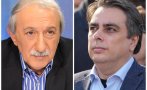 РАЗМАЗВАЩО ОТ КЕВОРКЯН: Асен Василев играе с държавния бюджет като майстор в 