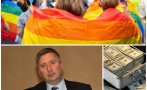 СКАНДАЛНИ РАЗКРИТИЯ! България е получила 210 млн. лв. грантове от САЩ за ЛГБТ пропаганда сред децата (ГРАФИКА)