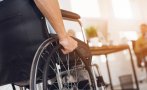 До 20 000 лв. за работодатели, които създават работни места за хора с увреждания
