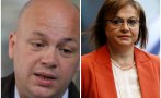 Александър Симов ОШАМАРИ Нинова: При нея БСП се луташе като кокошка с отрязана глава Александър Симов ОШАМАРИ Нинова: При нея БСП се луташе като кокошка с отрязана глава