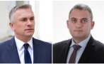 последните минути прокуратурата извади доказателства поиска отнвоо имунитетите ибрямов рангелов