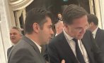 СЛЕД МЕЛЕТО В ПАРЛАМЕНТА: Кирил Петков заглади перчем за папарашка СНИМКА с Марк Рюте - прави се на важна клечка, обаче... 